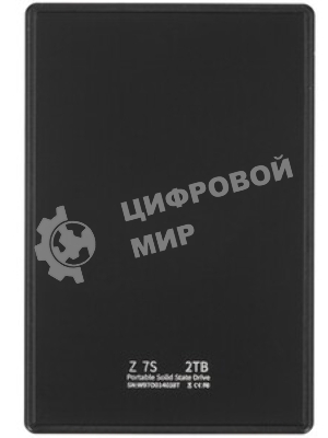 Внешний SSD Netac Z7S, 2TB, USB 3.2 Gen 1 Type-A, R/W 550/480, черный
