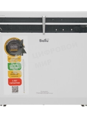 Отопительный модуль конвектора Ballu Evolution Transformer BEC/EVU-1000 белый, 1000 Вт, 15 м2 (для работы конвектора требуется блок управления)