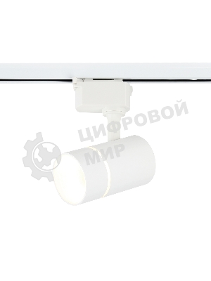 Трековый светильник Ambrella light GL5216 SWH белый песок GU10 max12W