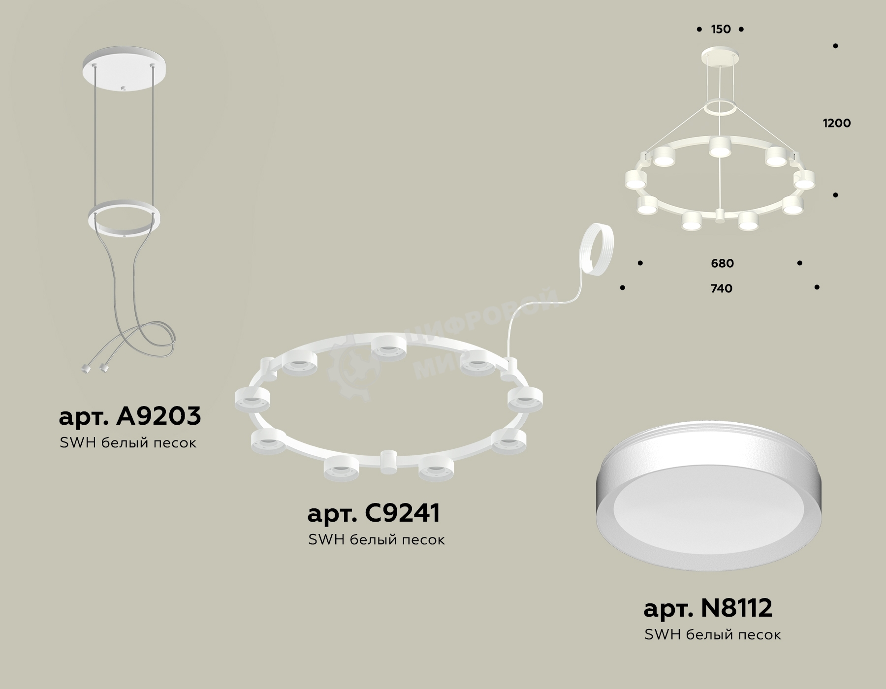 Светильник Ambrella light XR92031800/9 SWH белый песок GX53 (A9203, C9241, N8112)