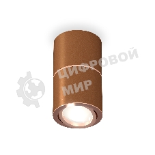 Светильник Ambrella Light XS7404080 SCF/PPG кофе песок/золото розовое полированное MR16 GU5.3 (C7404, A2073, C7404, N7005)
