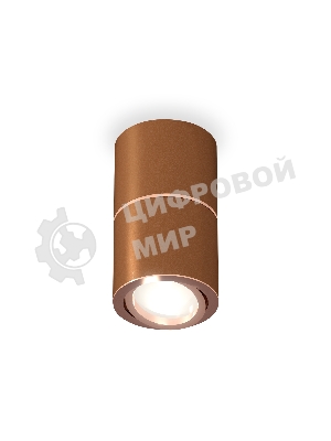 Светильник Ambrella Light XS7404080 SCF/PPG кофе песок/золото розовое полированное MR16 GU5.3 (C7404, A2073, C7404, N7005)
