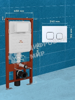 Инсталляция усиленная BAU IDEAL, клавиша BAU Light антивандальная, нержавеющая сталь хром