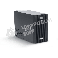 Источник бесперебойного питания Импульс Интерактивная, 3000 ВА/2400 Вт, Tower, IEC + Schuko, LCD, USB, SmartSlot