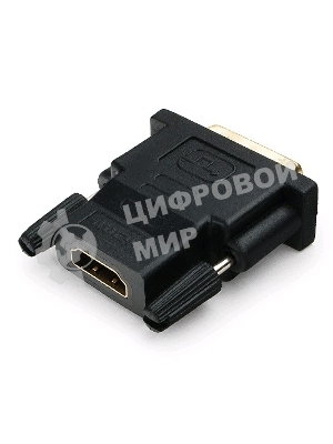 Переходник Cablexpert HDMI-DVI 19F/19M золотые разъемы, пакет, черный