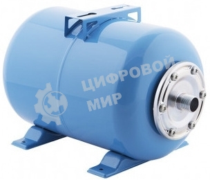 Гидроаккумулятор горизонтальный Г 24, металлический фланец