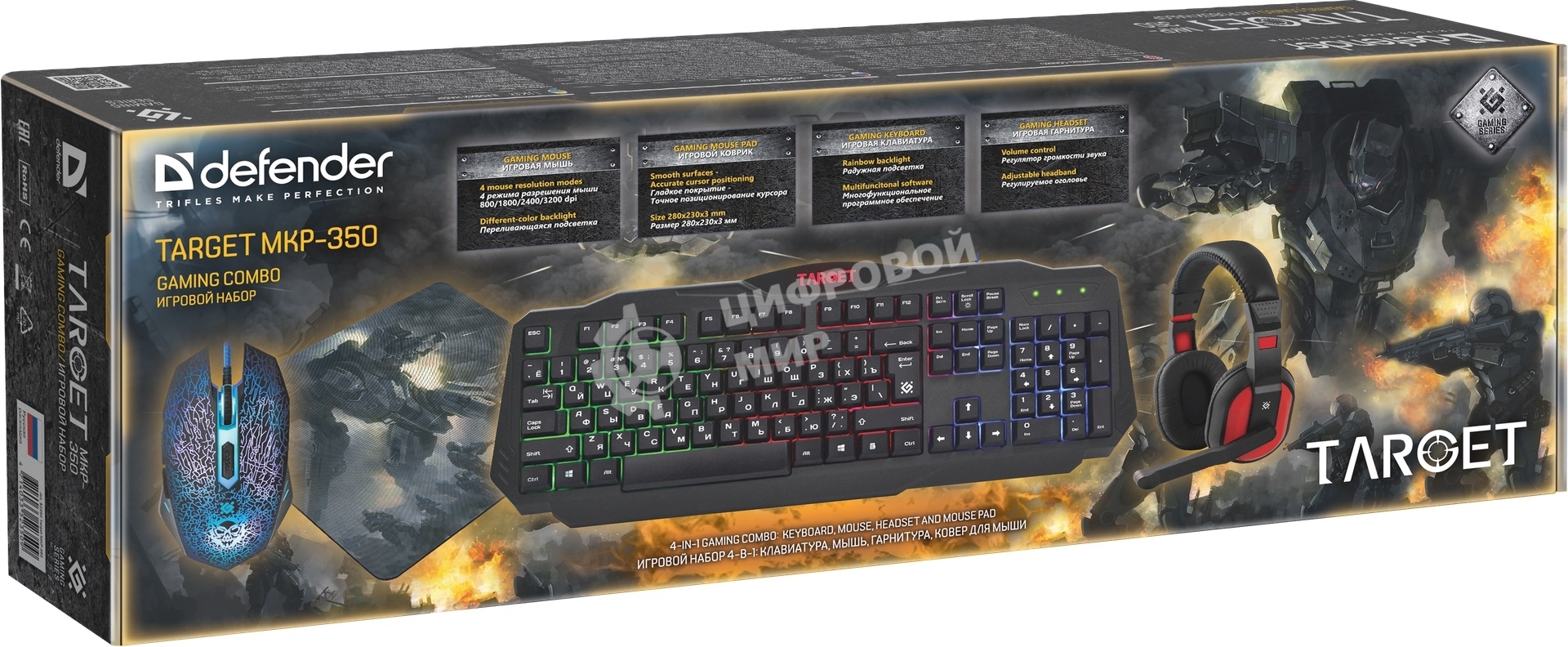 Комплект клавиатура + мышка +PAD +HEADSET Defender TARGET MKP-350