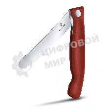 Нож кухонный Victorinox Swiss Classic (6.7831.FB) стальной столовый лезв.110мм серрейт. заточка красный блистер