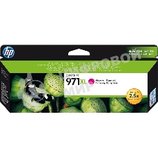 Картридж струйный HP 971XL CN627AE пурпурный для HP OJ Pro X476dw/X576dw/X451dw/X551dw (6600 стр.)