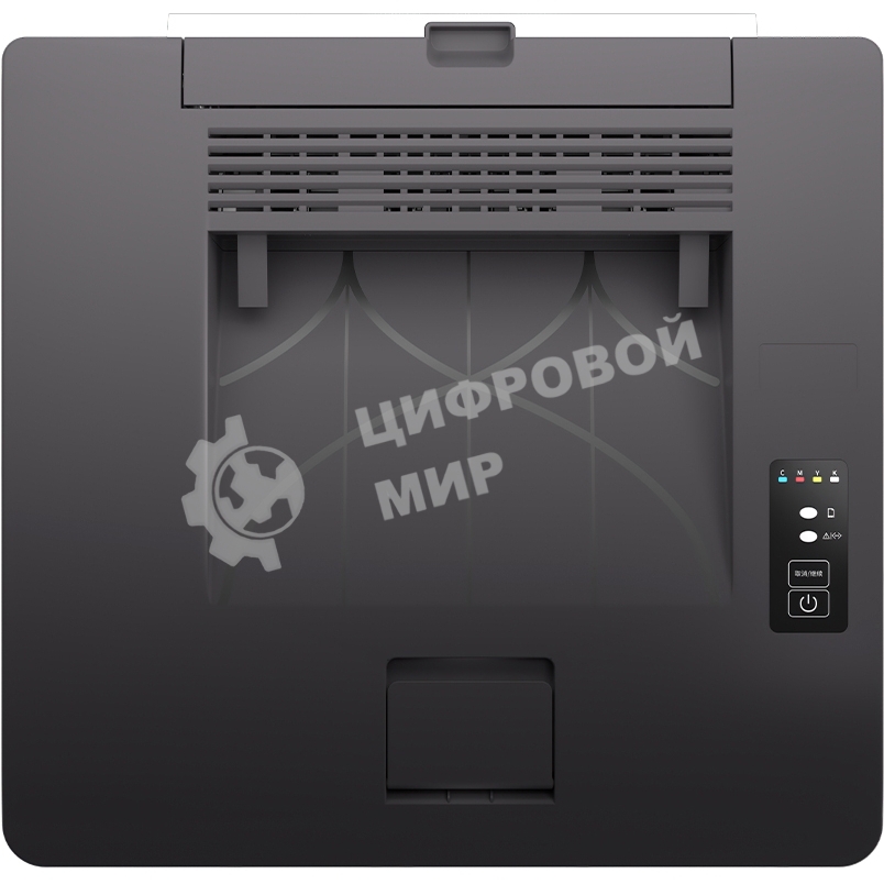 Принтер лазерный Pantum CP1100, A4, цветной, печ. до 18 стр/мин., 600 x 1200 dpi, USB