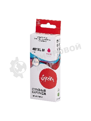Картридж струйный Sakura 2045C001 (481XL Magenta) для Canon, пурпурный, 12 мл., 760 к.