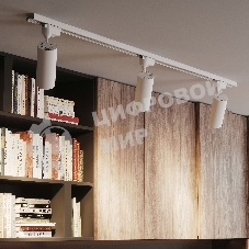 Светильник Gauss трековый цилиндр 16W 1680lm 4000K 180-220V IP20 65x206мм белый LED 1/40