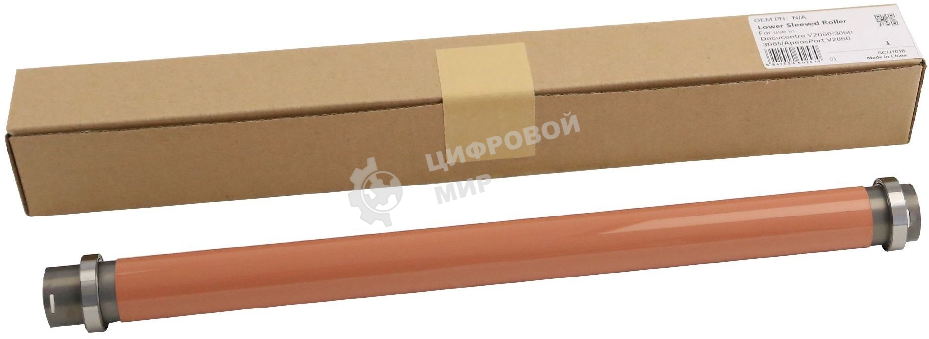 Тефлоновый вал CET CET211004 для Xerox VersaLink B7025/B7030/B7035