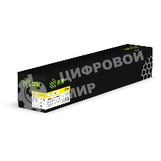 Картридж лазерный Cactus CS-VLC7120Y (006R01831) желтый (16500 стр.) для Xerox VersaLink C7120/C7125/C7130