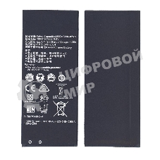 Аккумуляторная батарея для Huawei Y5 II, Honor 5 2000mAh 3,8V HB4342A1RBC