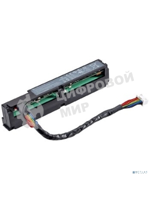 Батарея HPE 96W Smart Storage Battery (up to 20 Devices/145мм Cable) Kit, analog 875241-B21