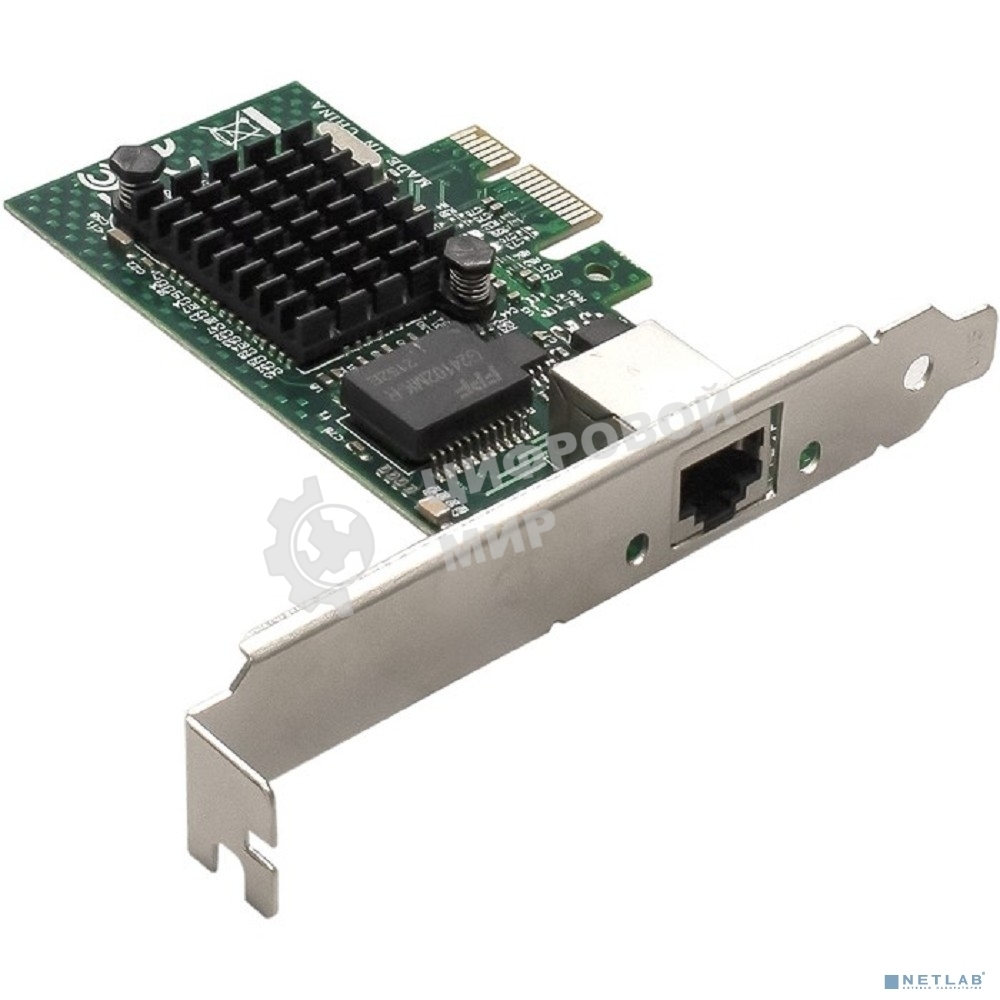 Сетевой адаптер ExeGate EXE-BCM5721 (PCI-E x1, порт 1xRJ45, 10/100/1000Mbps, Gigabit Chipset Broadcom BCM5721)