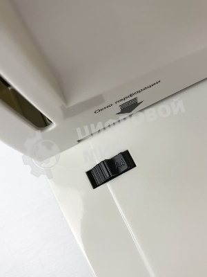 Переплетчик Heleos БП-16 A4/перф.16л.сшив/макс.500л./пластик.пруж. (6-51мм)