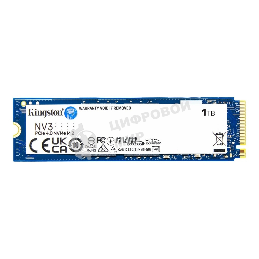 Накопитель SSD Kingston NV3, 1Tb, M.2 2280, NVMe, PCIe 4.0, R/W 6000/4000