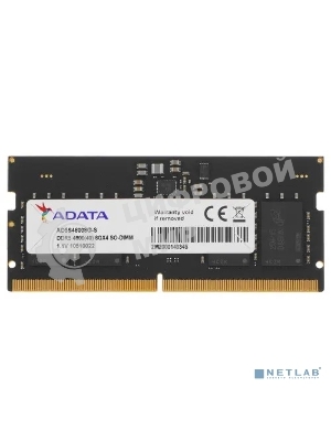 Оперативная память ADATA, DDR5, 8GB (1x8GB), 4800MHz, CL40, SO-DIMM
