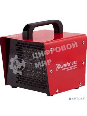 Тепловая пушка керамическая MTX SHCL-2000, квадратная, 230 В, 125 м3/ч, 1/2 кВт