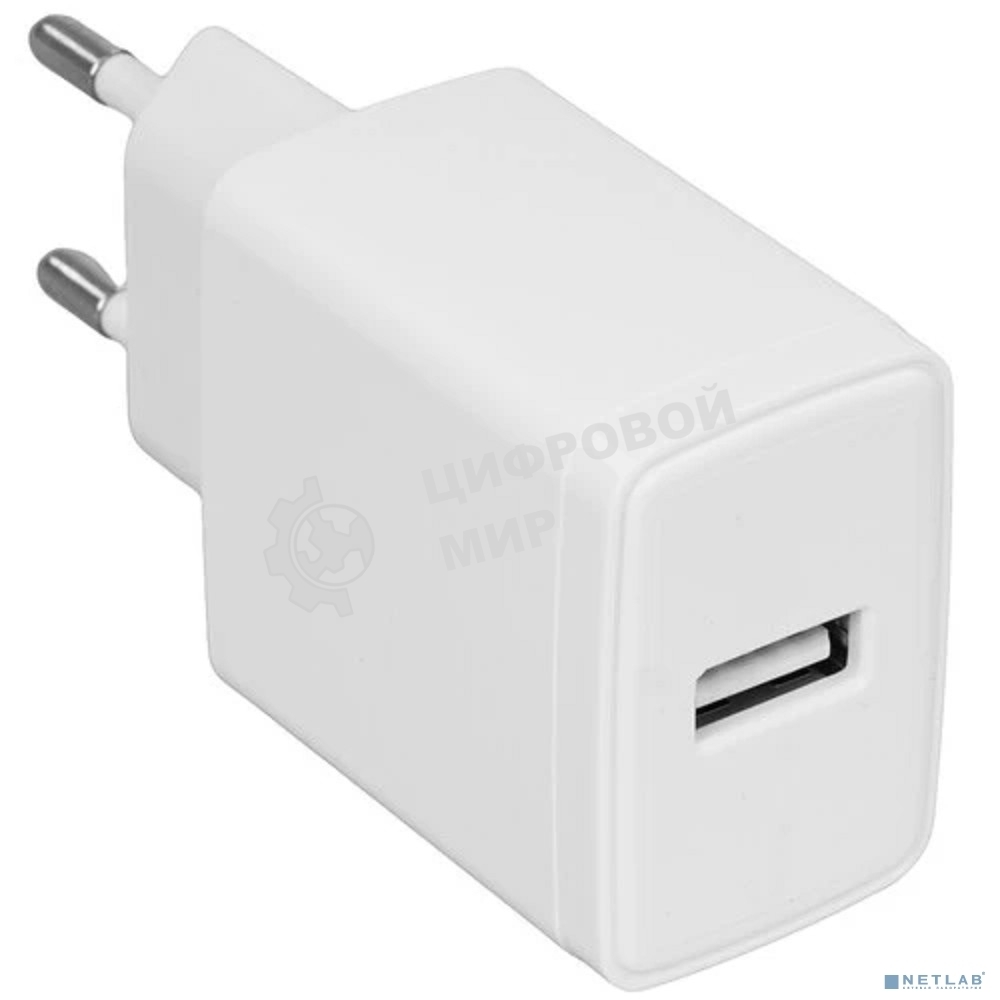 Сетевое зарядное устройство Cablexpert MP3A-PC-56, 5Вт, 1А, 1хUSB, белый, пакет
