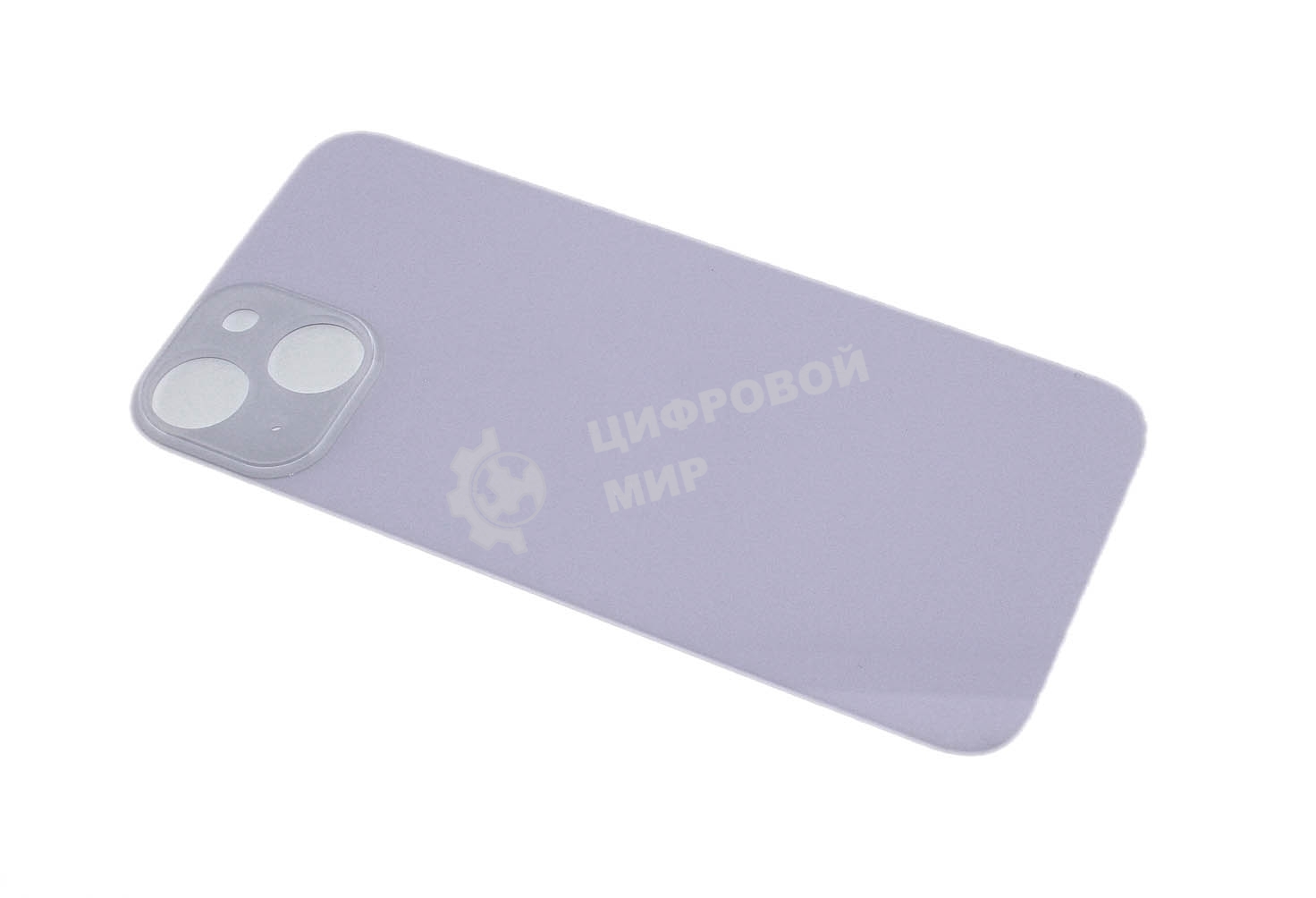 Задняя крышка (стекло) для Apple iPhone 14 фиолетовый