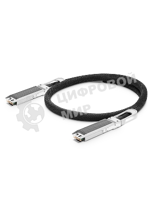 Твинаксиальный медный кабель 0.5m (2ft) NVIDIA/Mellanox MCP4Y10-N00A Compatible 800G OSFP Finned Top InfiniBand NDR Passive Direct Attach Copper Twinax Cable for Quantum-2 Switches