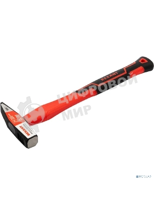 Молоток слесарный Rexant с фибергласовой рукояткой 300 г