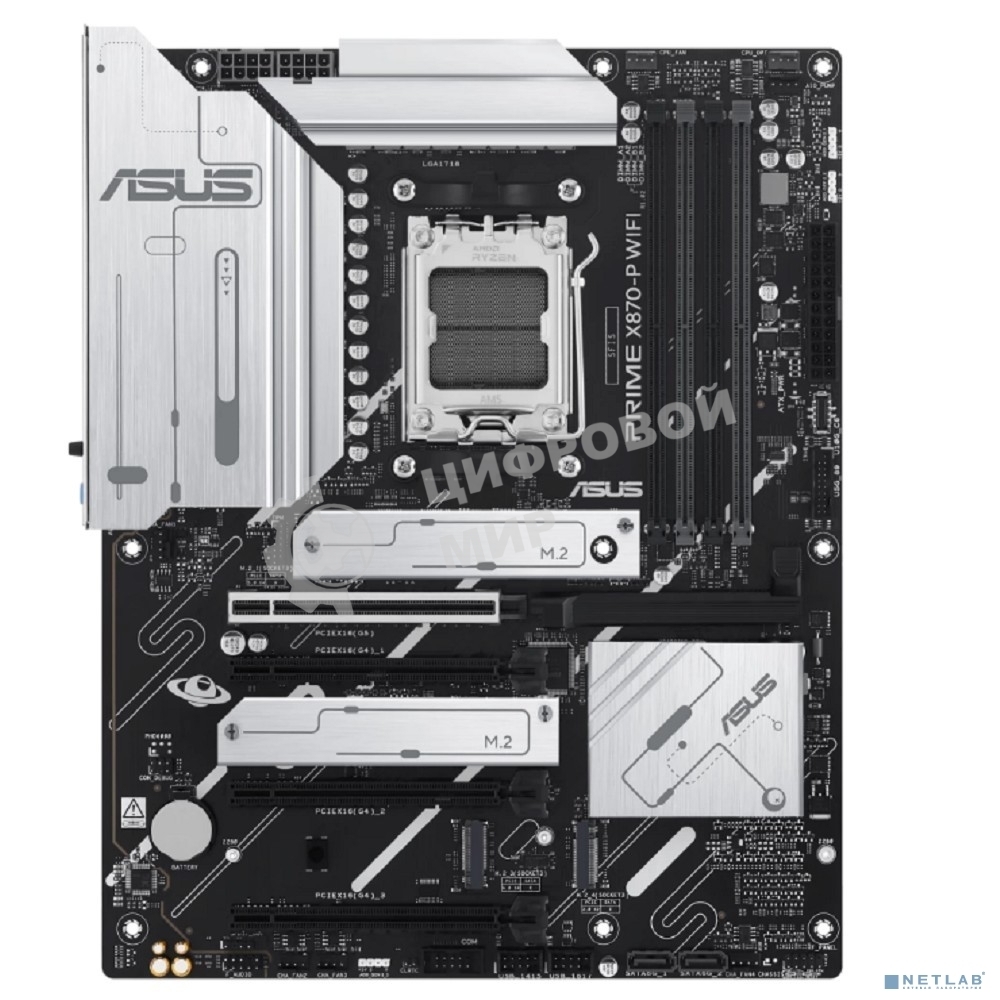 Материнская плата ASUS PRIME X870-P WIFI, AM5, AMD X870, 4xDDR5, 2xSATA, 4xM.2, 1xPCI-E 5.0 x16, 2xPCI-E 4.0 x1, 1xHDMI, 2xUSB-C, 1x 2.5Gb LAN, 4xUSB-A 3.2 Gen 1, 1xUSB-A 3.2 Gen 2, 4xUSB-A 2.0, 3x3.5 мм, 7.1, 1xWi-Fi 7, ATX