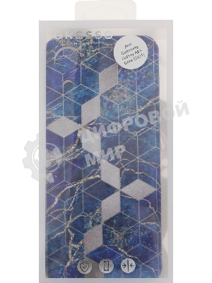 Чехол (клип-кейс) Gresso для Samsung Galaxy A03 Core Meridian синий (GR17AAAE8927)
