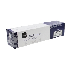 Драм-юнит Canon iR 2016/2020/2320 (NetProduct) NEW C-EXV14D/NPG-28/GPR-18, 45K