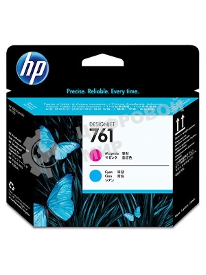 Картридж струйный HP 761 CH646A пурпурный/голубой печатающая головка для HP DJ T7100