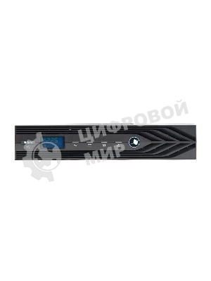 Источник бесперебойного питания Бастион SKAT-UPS 3000 RACK ИБП 220В 50/60Гц 2700Вт On-Line синусоида (без АКБ)