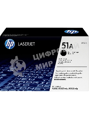 Картридж лазерный HP Q7551A черный для LJ P3005/M3035mfp/M3027mfp 6500 стр.