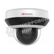 Камера видеонаблюдения IP HiWatch DS-I405M(C) 2.8-12мм корп.: белый