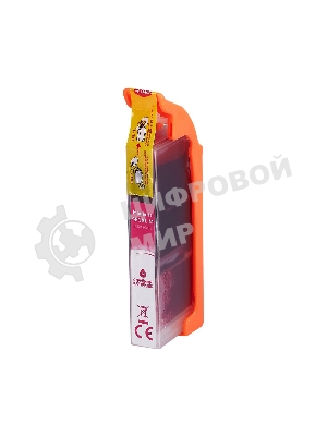Картридж струйный Sakura 2045C001 (481XL Magenta) для Canon, пурпурный, 12 мл., 760 к.