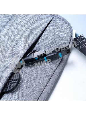 Патч-корд Vention прямой UTP cat.6, RJ45 - 8м. плоский черный