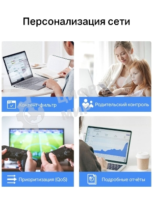 Бесшовный Mesh роутер TP-Link Deco X10 (DECO X10(2-PACK)) AX1500 10/100/1000BASE-TX белый (упак.:2шт)