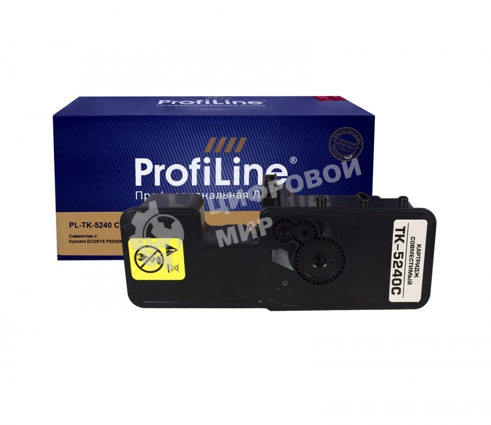 Картридж лазерный ProfiLine совместимый TK-5240C для Kyocera Ecosys P5026CDN/P5026CDW/M5526CDN/M5526CDW голубой 3000к