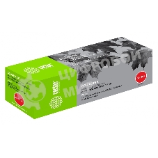 Картридж лазерный Cactus CS-C054BK черный (1500 стр.) для Canon LBP 621Cw/623Cdw/641Cw/643Cdw