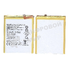 Аккумуляторная батарея для Huawei G9 Plus, Honor 6X 3300mAh 12.71Wh 3,85V (HB386483ECW+)