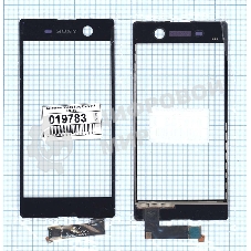 Сенсорное стекло (тачскрин) для Sony Xperia M5 черное