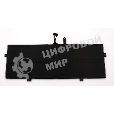 Аккумуляторная батарея для ноутбука Lenovo Yoga Slim 7 Carbon 13IAP7 (L21M4PH3) 7.72V, 50.2Wh