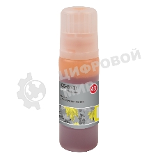 Чернила Cactus CS-GI43Y желтый60мл для Canon Pixma G640/540