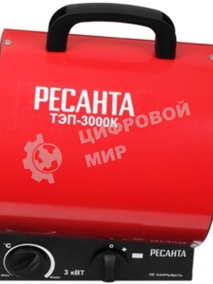 Пушка тепловая электрическая Rexant круглая, регулировка угла наклона, ТЭН, 3кВт