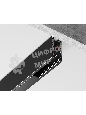 Шинопровод GL1912 BK черный IP20 48V 1000*21*43