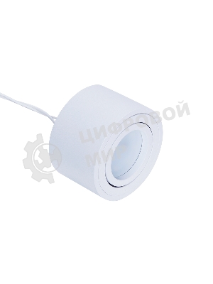 Светильник Ambrella light TN222 WH/S белый/песок GU5.3 D80*50