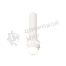 Светильник Ambrella XP1101010 SWH/FR/CL белый песок/белый матовый/прозрачный MR16 GU5.3 LED 3W 4200K
