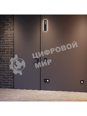 Кнопка звонка с индикацией для отелей Werke W1114601 (белый)